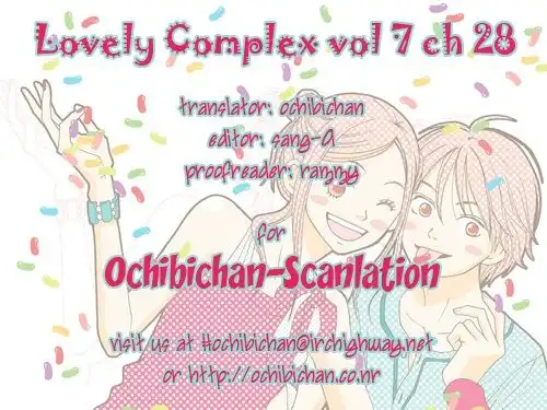 Lovely Complex Chapter 28 1